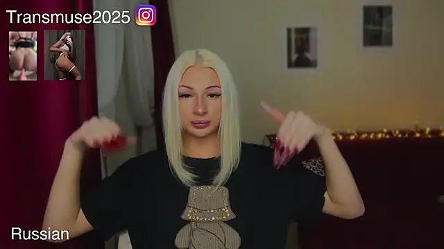 Snapshot of NikandJane chatting on December 2025 06:58:02 PM NikandJane online show from December 2025 06:58:02 PM