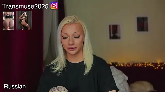 NikandJane online show from January 2026 11:18:01 PM