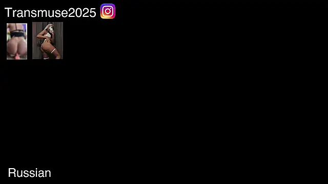 NikandJane online show from February 2026 06:28:02 PM