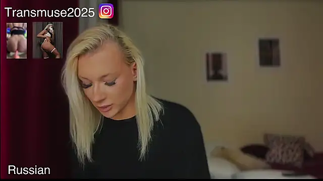 NikandJane online show from February 2026 04:00:02 PM