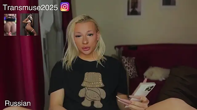 NikandJane online show from February 2026 06:45:01 PM