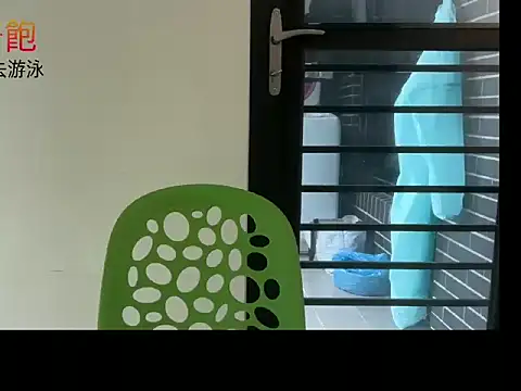 Snapshot of mrcaiziv chatting on October 2025 05:44:02 AM mrcaiziv online show from October 2025 05:44:02 AM