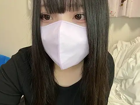 YUKINA 00 online show from November 2025 02:17:01 PM