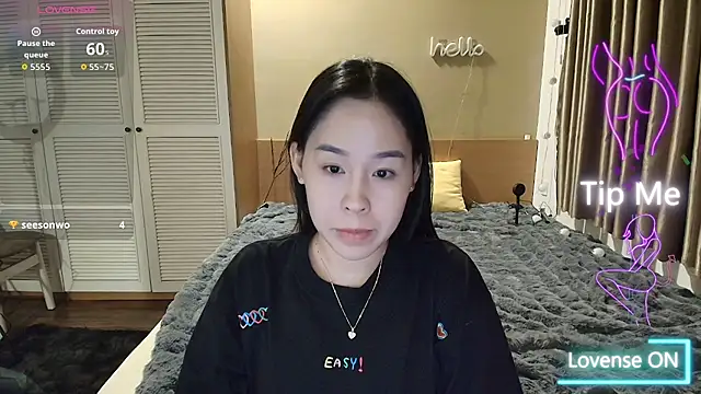 Snapshot of gagawin001 chatting on October 2025 11:29:02 AM gagawin001 online show from October 2025 11:29:02 AM