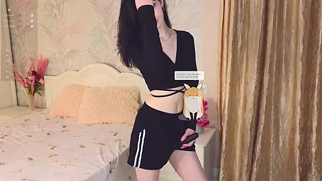 Snapshot of aveloria chatting on October 2025 06:16:01 PM aveloria online show from October 2025 06:16:01 PM