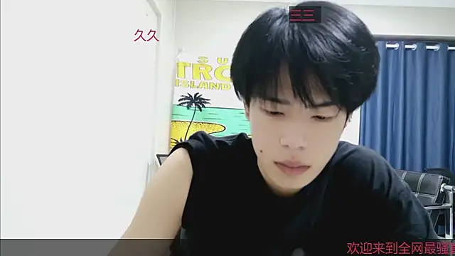 Snapshot of stripcha-798 chatting on October 2025 01:42:02 PM stripcha-798 online show from October 2025 01:42:02 PM