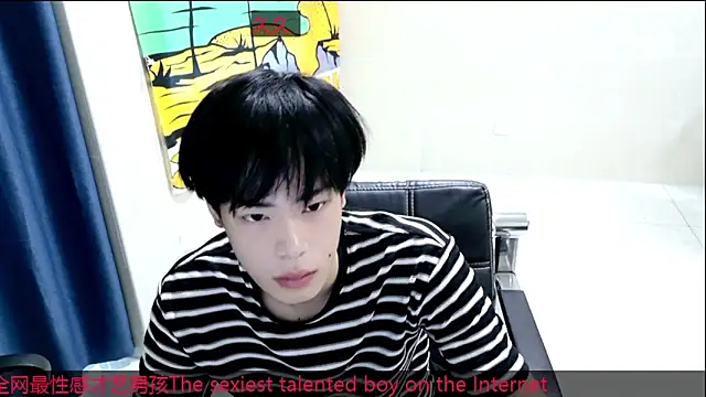 Snapshot of stripcha-798 chatting on October 2025 08:56:01 AM stripcha-798 online show from October 2025 08:56:01 AM