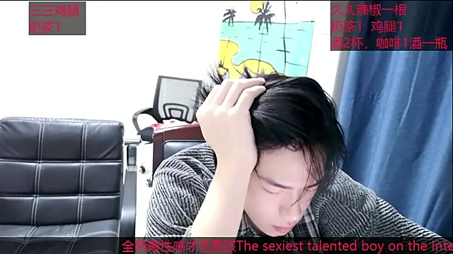 Snapshot of stripcha-798 chatting on October 2025 11:22:01 AM stripcha-798 online show from October 2025 11:22:01 AM