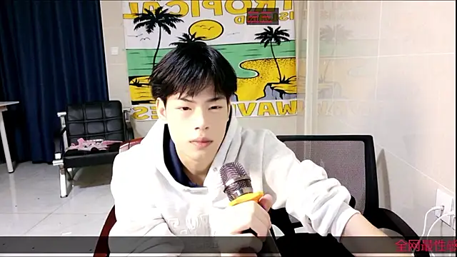 Snapshot of stripcha-798 chatting on October 2025 02:09:01 PM stripcha-798 online show from October 2025 02:09:01 PM