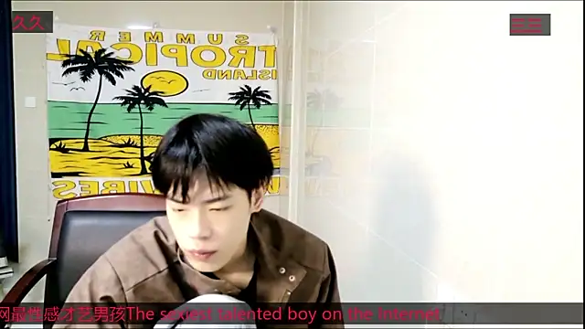 Snapshot of stripcha-798 chatting on November 2025 12:15:01 PM stripcha-798 online show from November 2025 12:15:01 PM