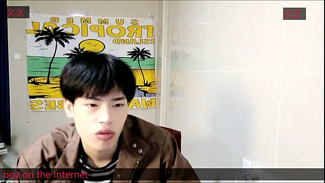 Snapshot of stripcha-798 chatting on November 2025 09:42:02 AM stripcha-798 online show from November 2025 09:42:02 AM