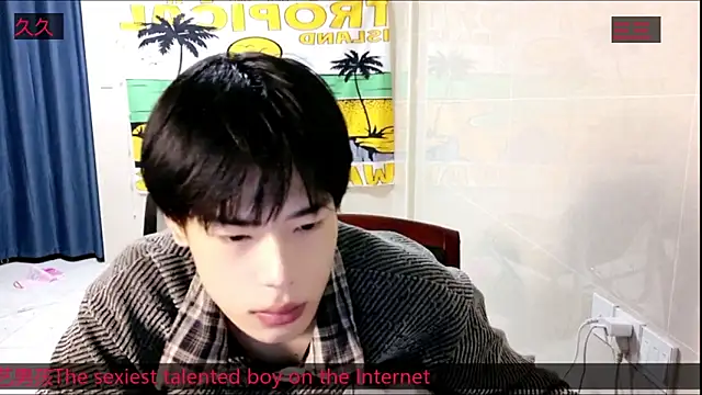 Snapshot of stripcha-798 chatting on November 2025 12:56:01 PM stripcha-798 online show from November 2025 12:56:01 PM