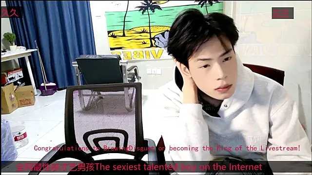 stripcha-798 online show from November 2025 01:11:01 PM