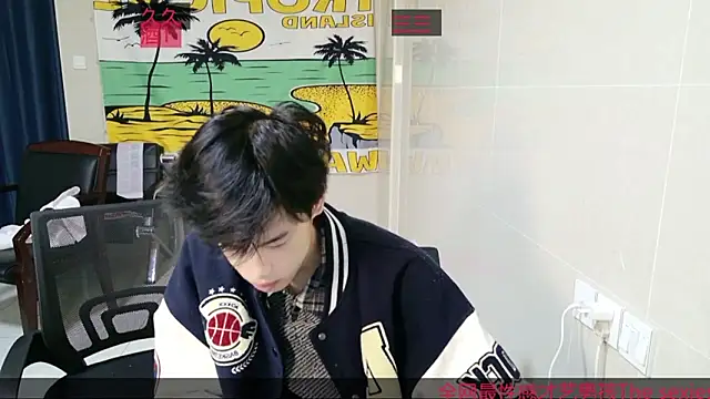 stripcha-798 online show from December 2025 11:58:02 AM