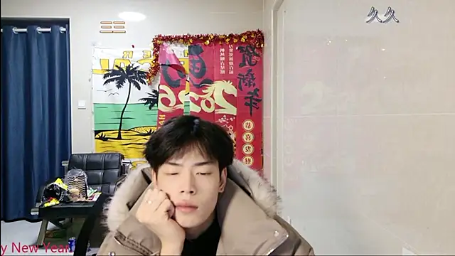 Snapshot of stripcha-798 chatting on February 2026 12:45:01 PM stripcha-798 online show from February 2026 12:45:01 PM