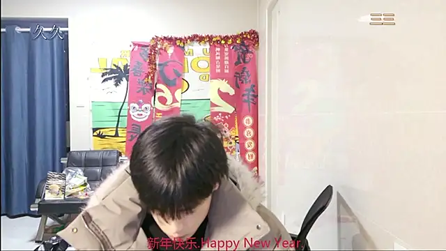 Snapshot of stripcha-798 chatting on February 2026 12:49:01 PM stripcha-798 online show from February 2026 12:49:01 PM