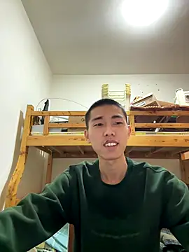 JdhdSjdj online show from November 2025 04:24:01 AM