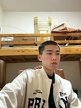 Snapshot of JdhdSjdj chatting on November 2025 12:15:02 PM JdhdSjdj online show from November 2025 12:15:02 PM