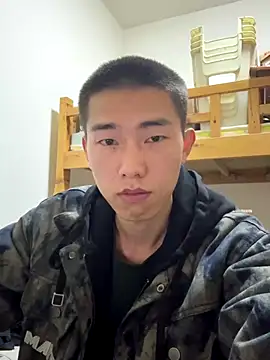 Snapshot of JdhdSjdj chatting on November 2025 01:32:02 PM JdhdSjdj online show from November 2025 01:32:02 PM