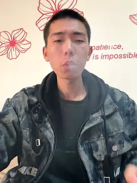 Snapshot of JdhdSjdj chatting on November 2025 01:49:01 AM JdhdSjdj online show from November 2025 01:49:01 AM