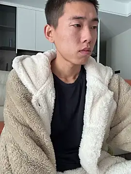 Snapshot of JdhdSjdj chatting on November 2025 05:52:01 AM JdhdSjdj online show from November 2025 05:52:01 AM