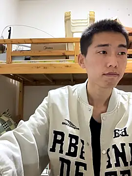 Snapshot of JdhdSjdj chatting on November 2025 11:58:01 AM JdhdSjdj online show from November 2025 11:58:01 AM