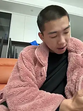 Snapshot of JdhdSjdj chatting on December 2025 01:02:02 AM JdhdSjdj online show from December 2025 01:02:02 AM