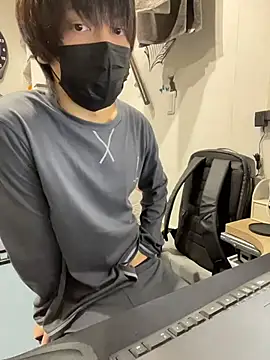 Snapshot of mikan_kun_st chatting on November 2025 12:32:01 AM mikan kun st online show from November 2025 12:32:01 AM