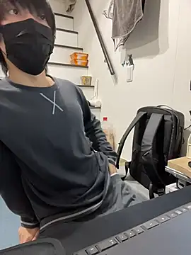 Snapshot of mikan_kun_st chatting on November 2025 01:27:01 AM mikan kun st online show from November 2025 01:27:01 AM