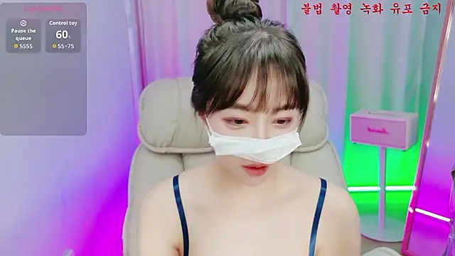 baby taeri online show from June 2026 12:09:02 PM