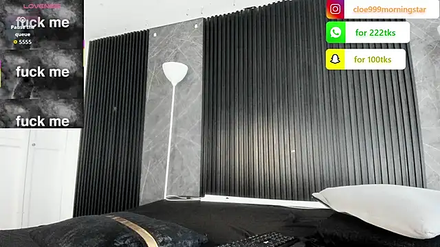 cloemorningstar online show from November 2025 03:01:02 PM