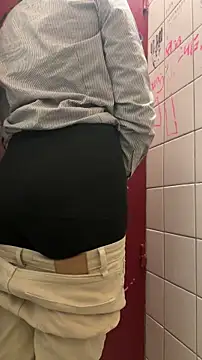 Snapshot of latingangsex chatting on February 2026 07:12:02 PM latingangsex online show from February 2026 07:12:02 PM