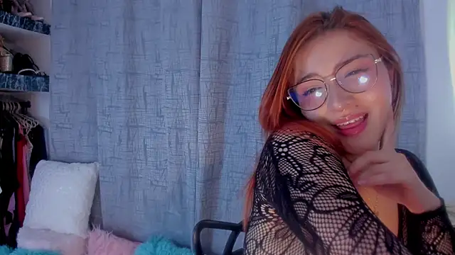 Snapshot of AmaruBloom chatting on October 2025 02:53:01 AM AmaruBloom online show from October 2025 02:53:01 AM