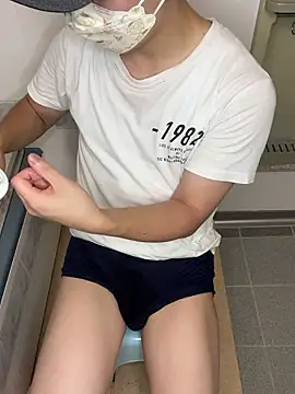 Snapshot of kumatan3434 chatting on October 2025 02:48:01 PM kumatan3434 online show from October 2025 02:48:01 PM