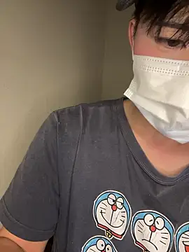 Snapshot of kumatan3434 chatting on October 2025 12:17:02 PM kumatan3434 online show from October 2025 12:17:02 PM