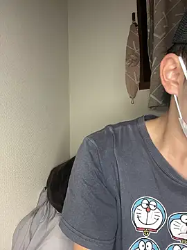 Snapshot of kumatan3434 chatting on October 2025 12:38:01 PM kumatan3434 online show from October 2025 12:38:01 PM