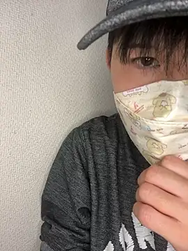 Snapshot of kumatan3434 chatting on October 2025 07:49:02 AM kumatan3434 online show from October 2025 07:49:02 AM