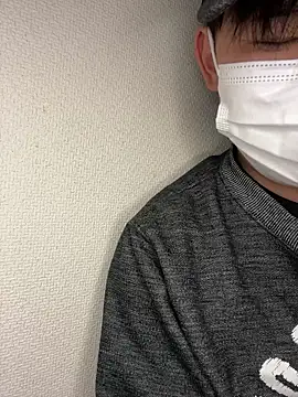 Snapshot of kumatan3434 chatting on November 2025 05:03:01 PM kumatan3434 online show from November 2025 05:03:01 PM