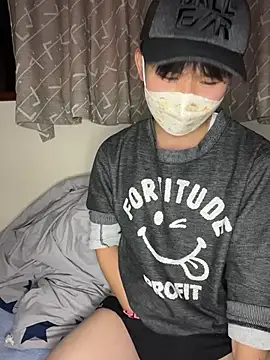 Snapshot of kumatan3434 chatting on November 2025 12:06:01 PM kumatan3434 online show from November 2025 12:06:01 PM