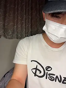 Snapshot of kumatan3434 chatting on November 2025 01:00:01 PM kumatan3434 online show from November 2025 01:00:01 PM