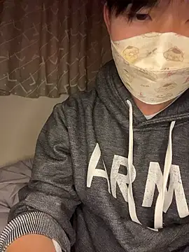 Snapshot of kumatan3434 chatting on November 2025 12:33:02 PM kumatan3434 online show from November 2025 12:33:02 PM