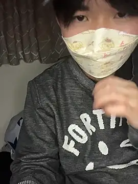 kumatan3434 online show from November 2025 03:25:02 PM