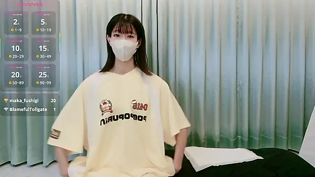 Snapshot of Yura_chan_00 chatting on September 2025 02:33:02 PM Yura chan 00 online show from September 2025 02:33:02 PM