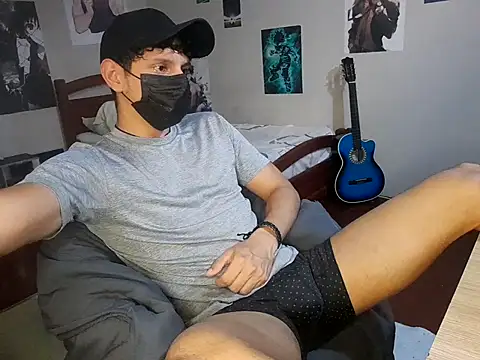 Snapshot of oppaboy chatting on October 2025 06:07:01 PM oppaboy online show from October 2025 06:07:01 PM