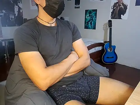 Snapshot of oppaboy chatting on October 2025 08:30:02 PM oppaboy online show from October 2025 08:30:02 PM