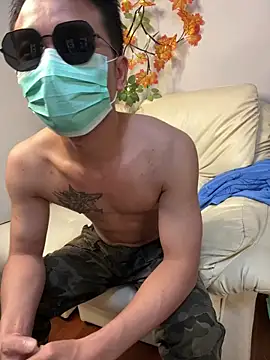 Snapshot of zghn88 chatting on October 2025 12:36:02 PM zghn88 online show from October 2025 12:36:02 PM