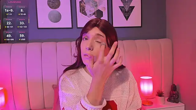 Snapshot of DaimondPink chatting on November 2025 12:16:01 PM DaimondPink online show from November 2025 12:16:01 PM