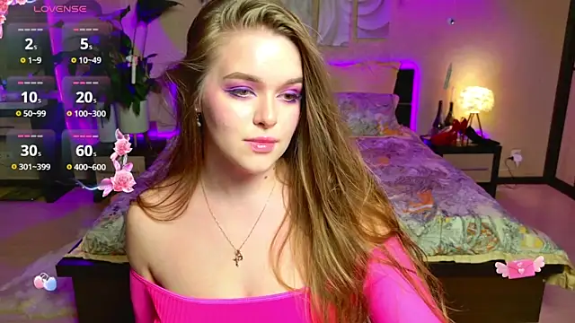 Snapshot of EmilyWhispers chatting on April 2026 08:12:02 PM EmilyWhispers online show from April 2026 08:12:02 PM