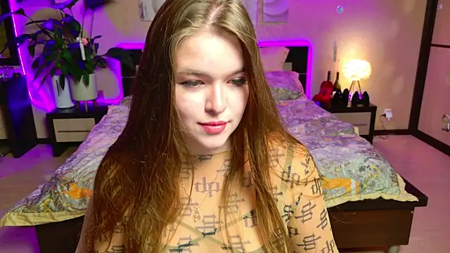 Snapshot of EmilyWhispers chatting on April 2026 08:55:01 PM EmilyWhispers online show from April 2026 08:55:01 PM
