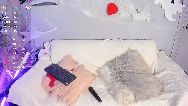 Snapshot of Hekate_20 chatting on October 2025 08:42:02 PM Hekate 20 online show from October 2025 08:42:02 PM